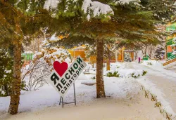 Территория