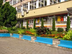 Территория Территория