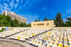 Киноконцертный зал Отдых Киноконцертный зал Отдых