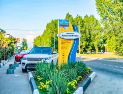 Территория