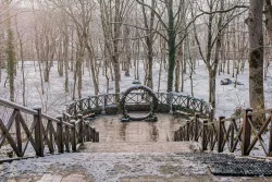 Территория Территория