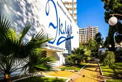 Территория Территория