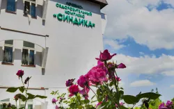 Территория