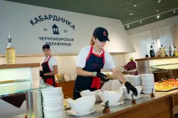 Ресторан «Клен»