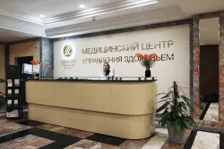 Ресепшен
