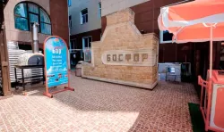 Территория