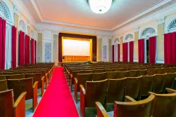 Конференц-зал