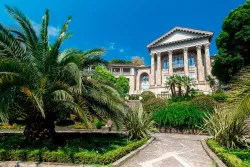 Территория