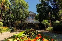 Территория