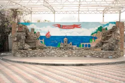 Территория