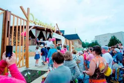 Кафе «Островок»