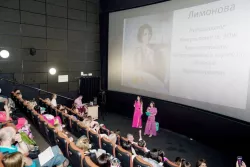 Семинар Семинар