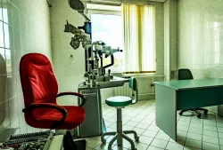 Диагностика