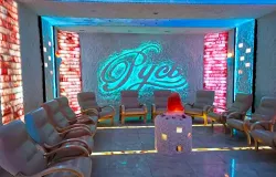 Соляная комната