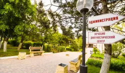 Территория