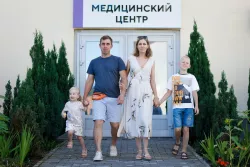 Медицинский центр