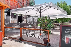 Пекарня «Корица»