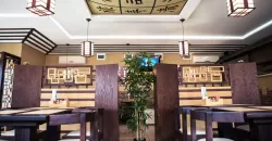 Кафе «Киото»