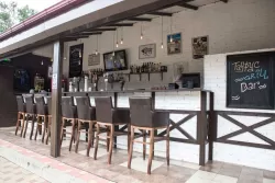 Кафе «Таурус»