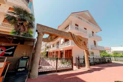 Территория