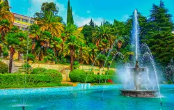 Территория