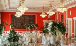 Зал «Коралловый»