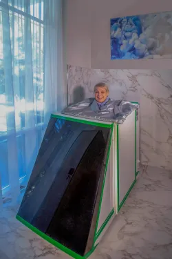 Сухая углекислая ванна