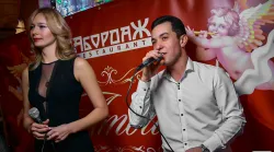 Мероприятия