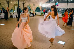 Мероприятия