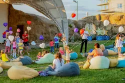 Развлечения