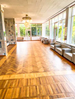 Конференц-зал