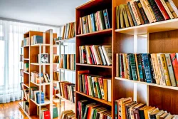 Библиотека