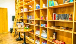 Библиотека