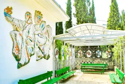 Территория