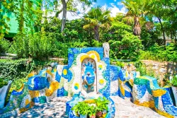 Территория