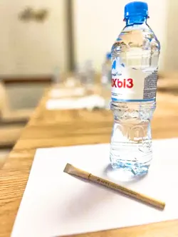 Малый конференц-зал