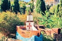 Территория