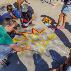 Детские развлечения