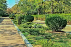 Территория