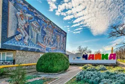 Территория