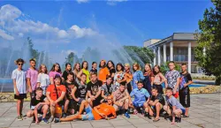 Территория