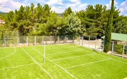 Спортивная площадка