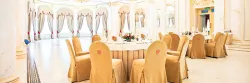 Банкетный зал