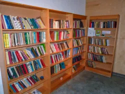 Библиотека