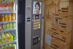 Автомат с продуктами