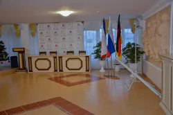 Конференц-зал