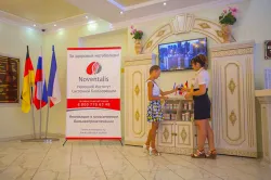 Лечение в НИБС «Новенталис»