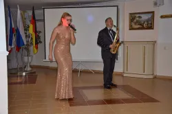 Развлекательная программа