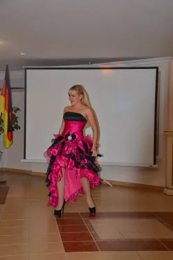 Развлекательная программа