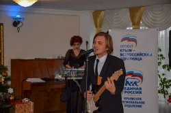 Развлекательная программа